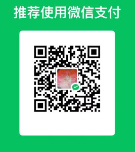 捐赠我们