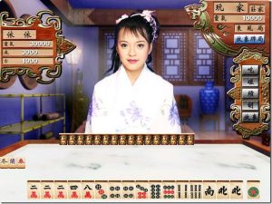 艳鬼麻将 1.0版