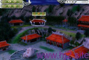 艳鬼麻将 1.0版-回想盒