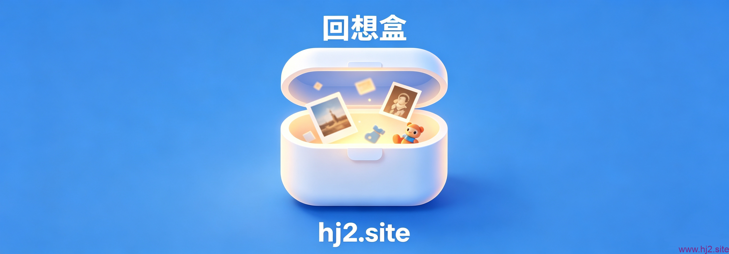 你懂得