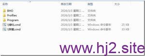 迅雷12.4.10.3940 精简绿色版-回想盒