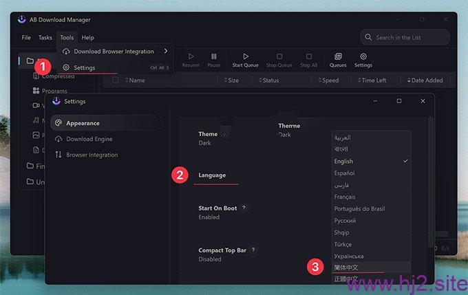 图片[2]-多线程下载工具AB Download Manager v1.9.0便携版-回想盒