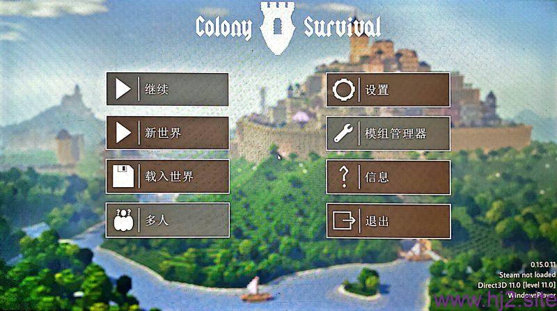 殖民地求生Colony Survival Build.23998412免安装绿色中文版-回想盒