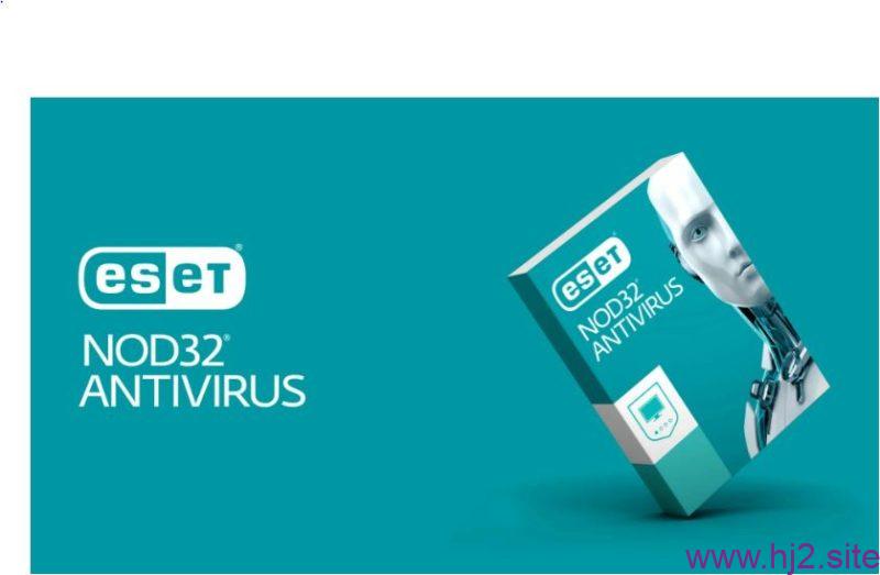 杀毒软件 ESET NOD32 Antivirus v19.2.7.0 家庭特别版-回想盒