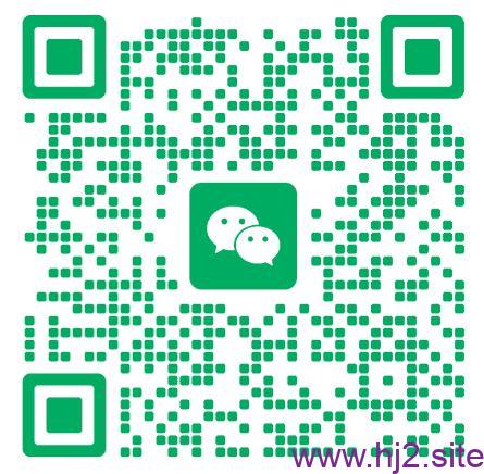 扫码加微信-回想盒