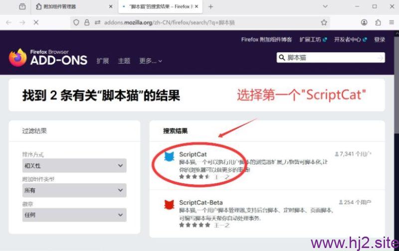 图片[4]-2026年暑期教师研修快速学习脚本与教程-回想盒