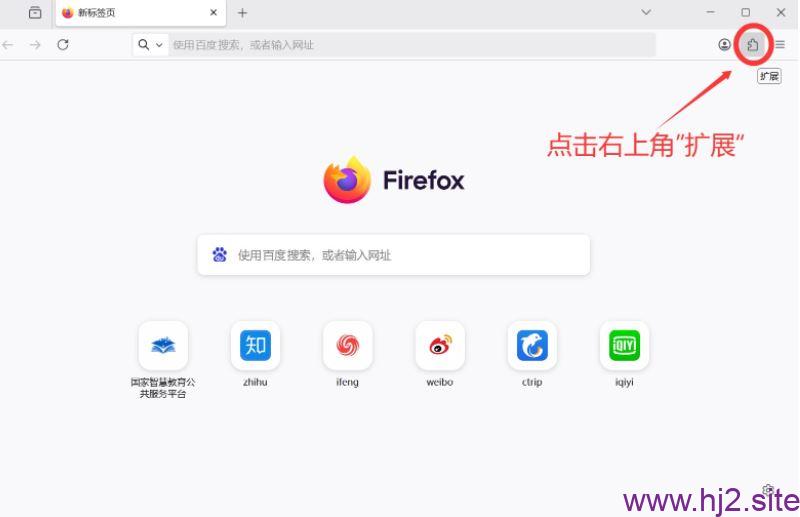 图片[2]-2026年暑期教师研修快速学习脚本与教程-回想盒