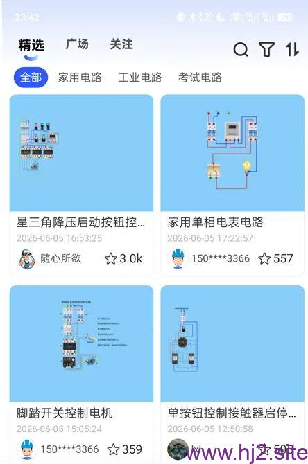 图片[4]-实用电工学习与实操工具电工虚拟仿真APP v8.9.0-回想盒